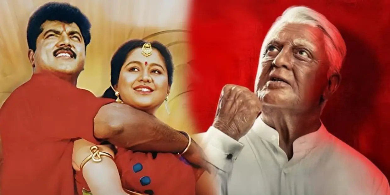 suryavamsam