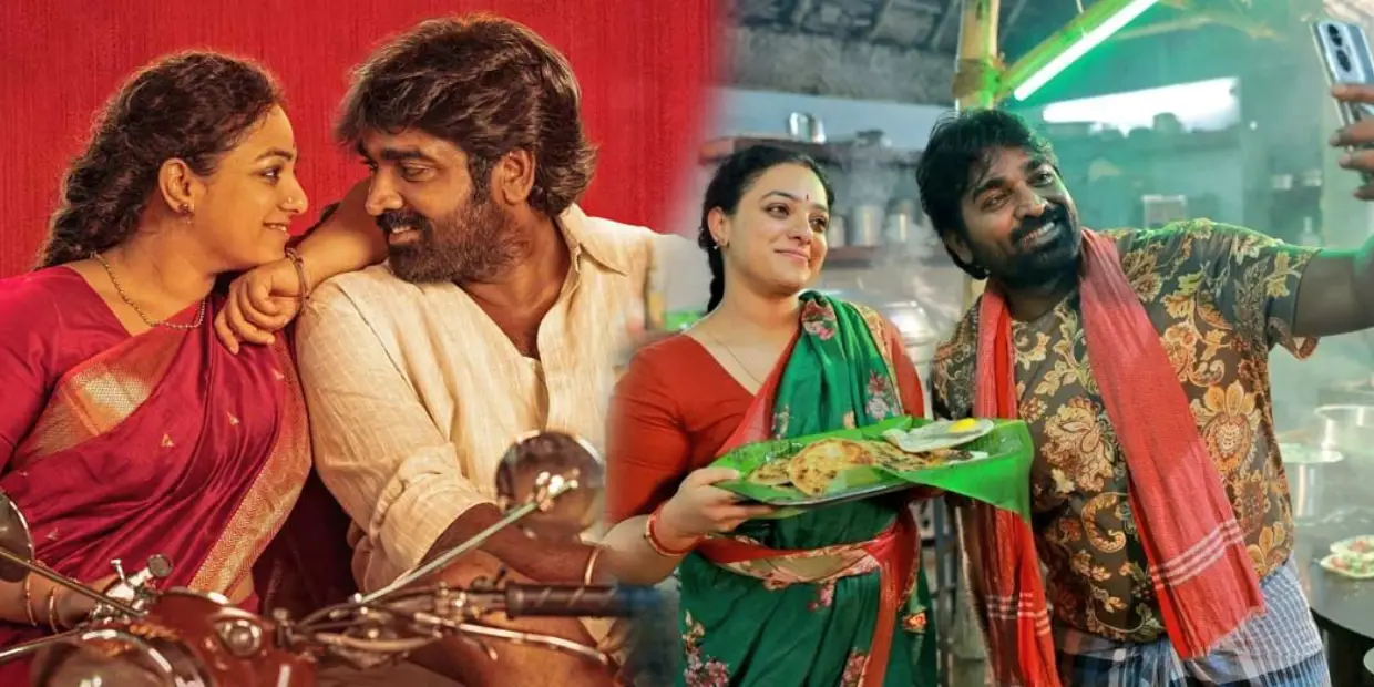 thalaivan thalaivi