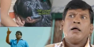 today meme