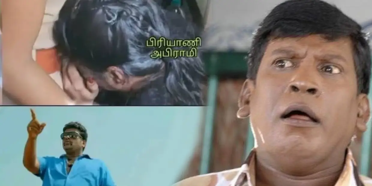 today meme