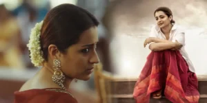 trisha