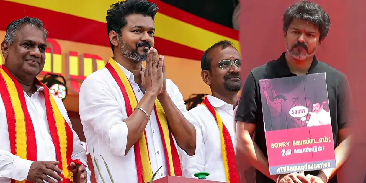 tvk vijay