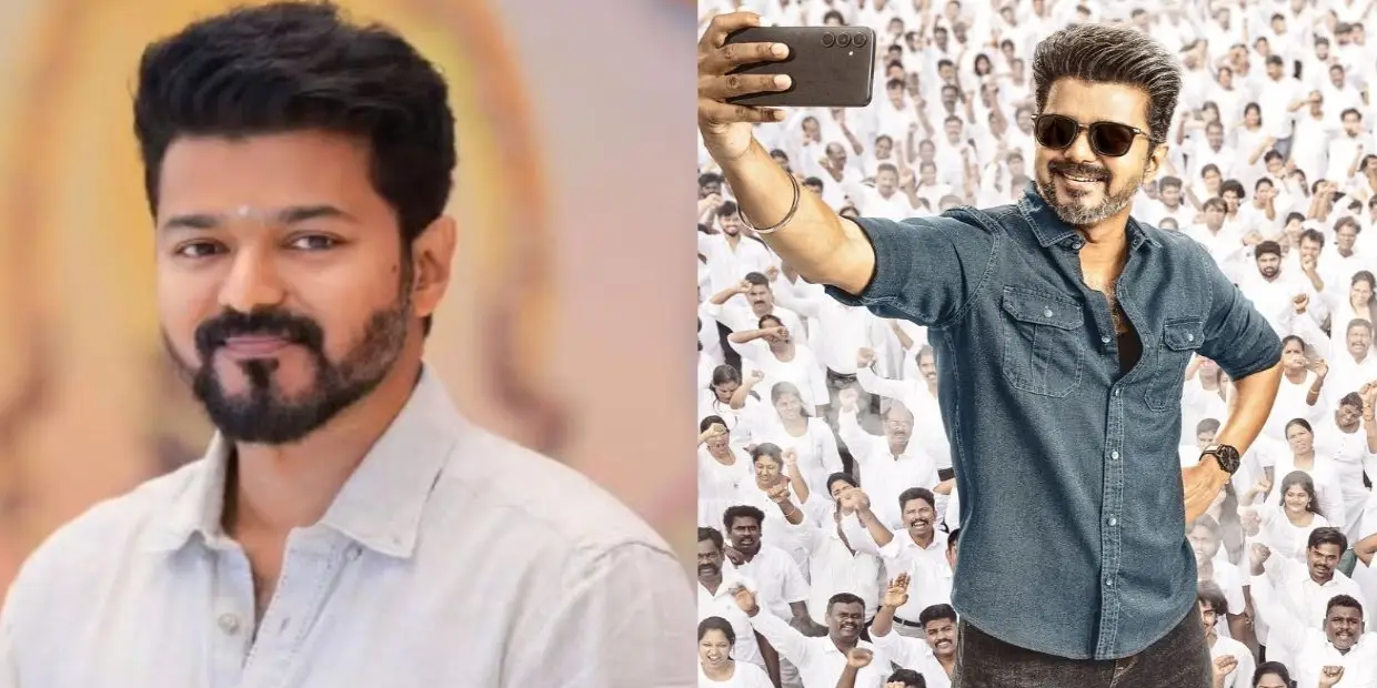 tvk vijay vs jananyagan vijay