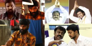 vijay and vijayakanth