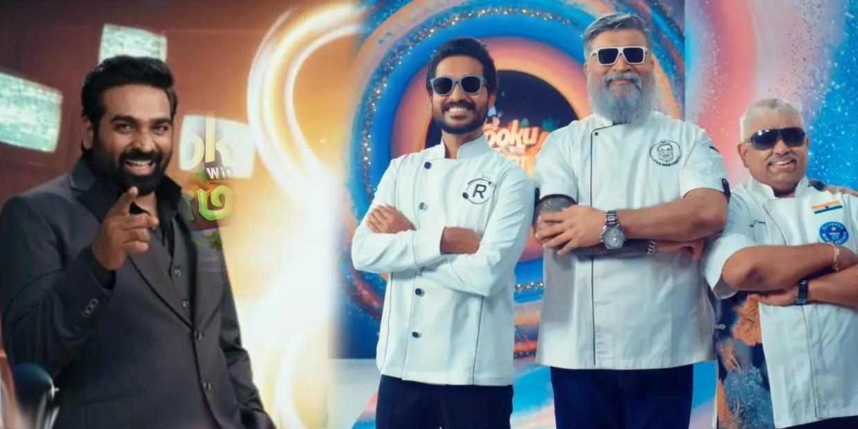 vijay tv (3)