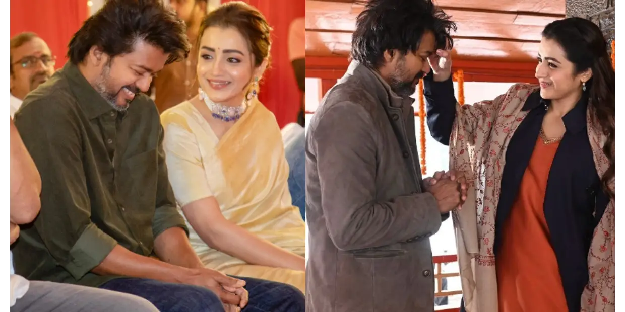 vijay vs trisha