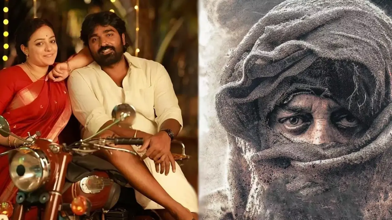 Box office king