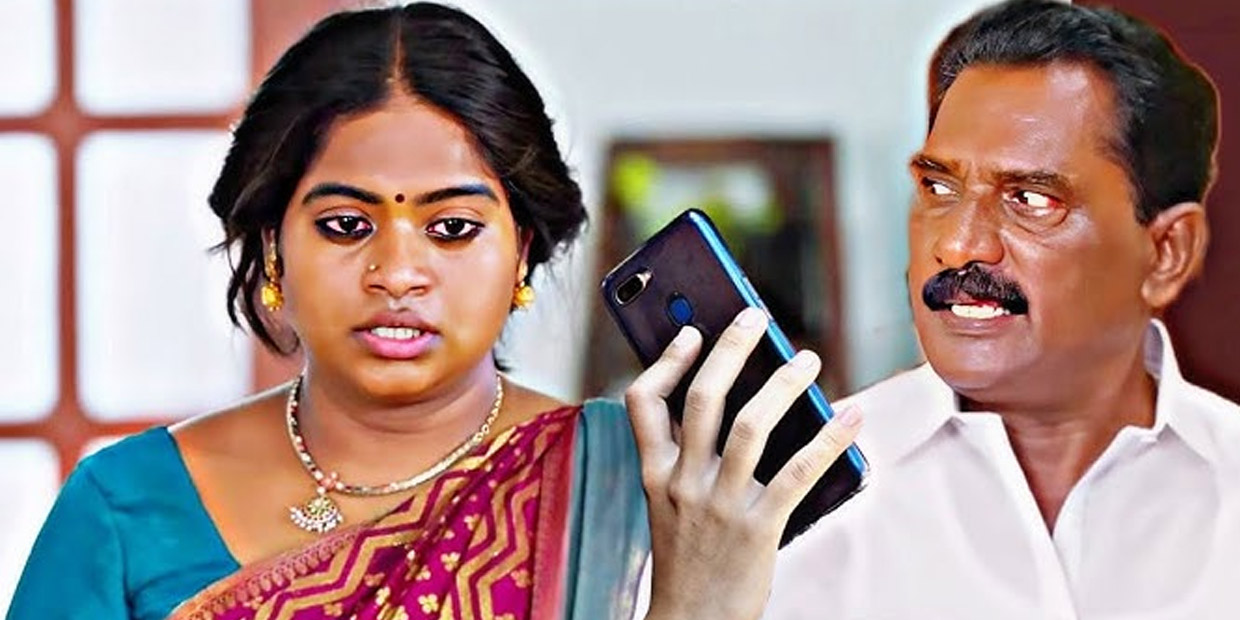 Ethirneechal