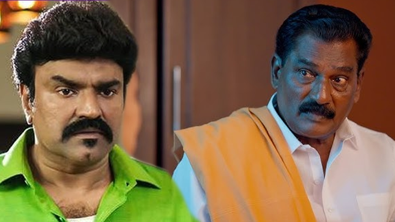 Ethirneechal