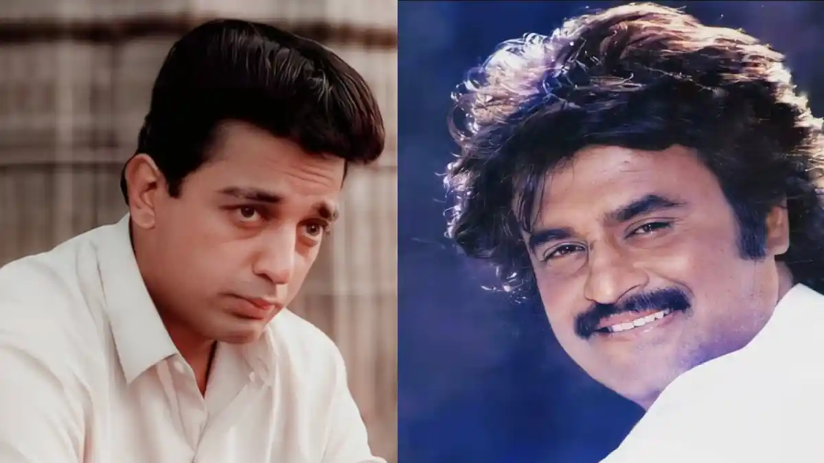 Kamal-Rajini