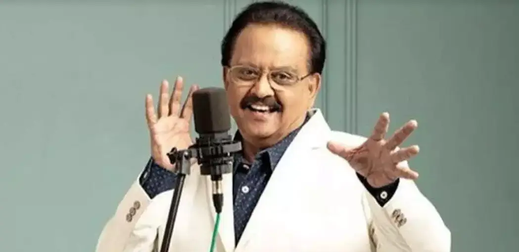 SPB பாடிய முதல் பாடல் இதுதான்… ஆனால் திரையில் முதலில் ஒலித்தது வேறு பாடல்!