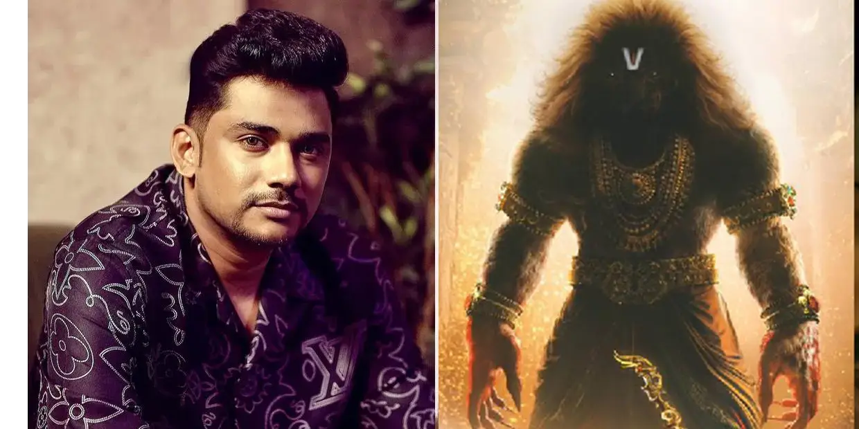 Sam cs about mahavatar narasimma