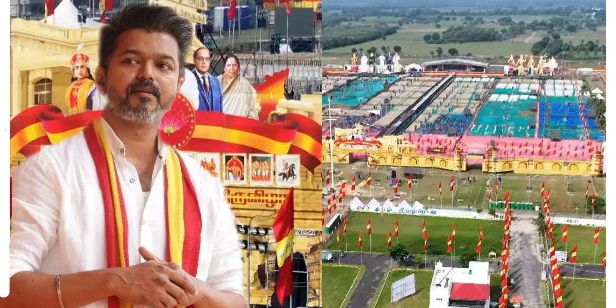 TVK madhurai manadu