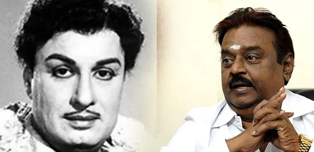 MGR மீது கேப்டன் வைத்திருந்த பாசம்.. பொக்கிஷமாக கிடைத்த பரிசு