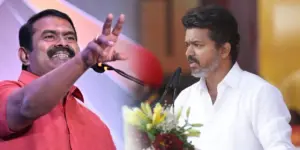 Vijay Seeman
