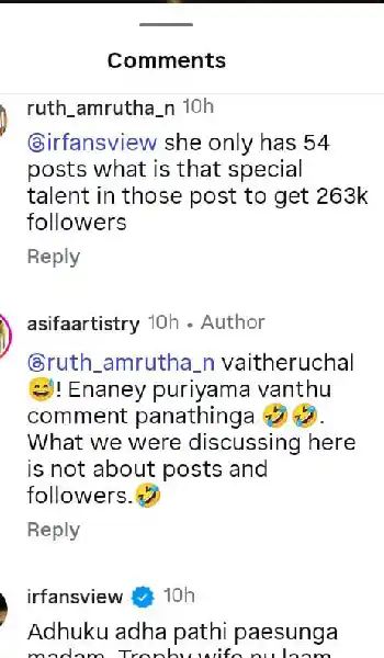 controversey comment