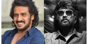 upendra character in coolie