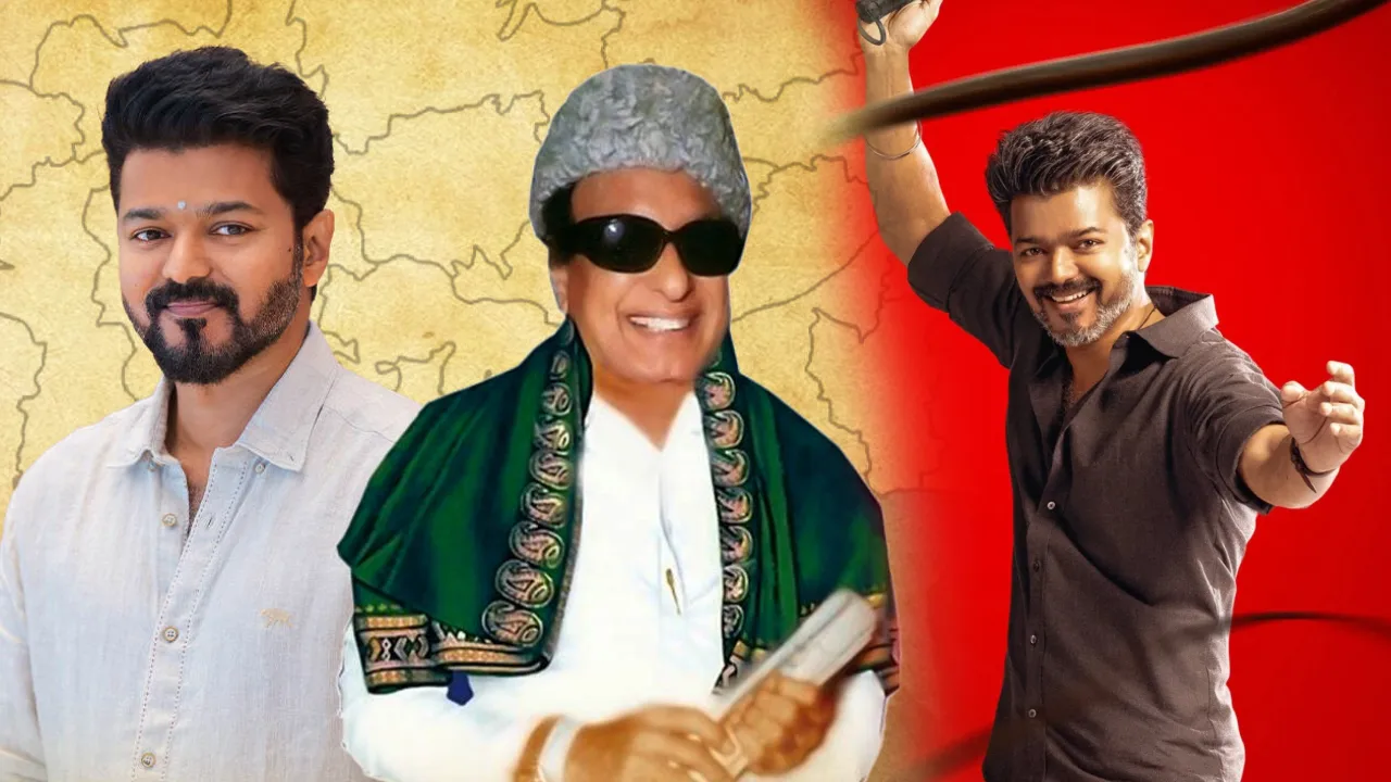 விஜய்யின் கடைசி படத்தில் எம்.ஜி.ஆர். டச்.. அரசியல் தந்திரமா?