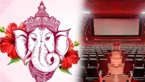 vinayagar-chaturthi-movies