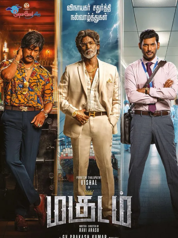 vishal-magudam