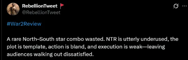 war2-review