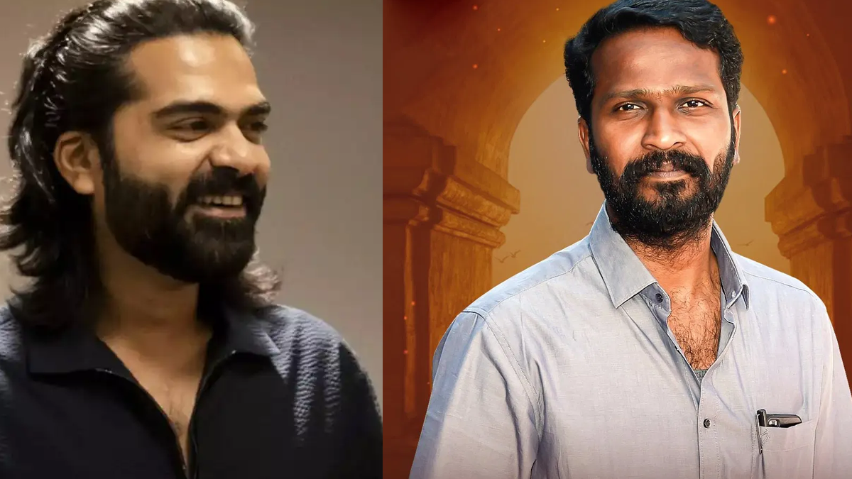 Simbu-vetrimaran