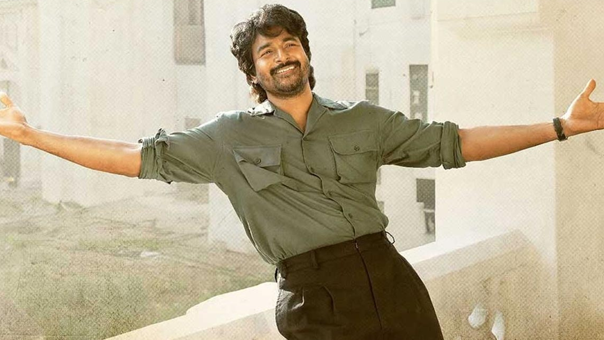 Sivakarthikeyan