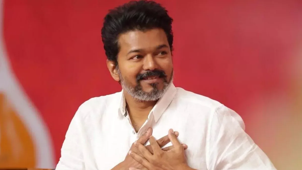 Vijay
