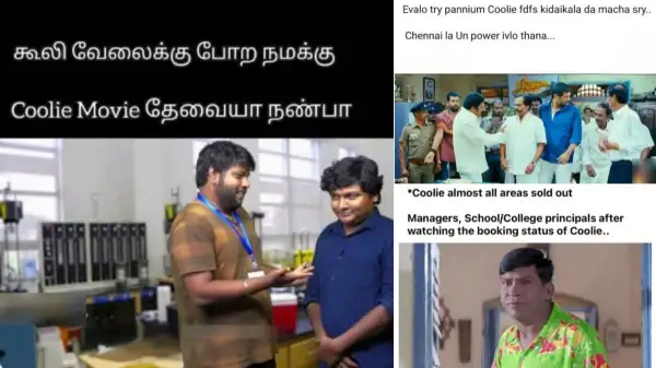 coolie-memes