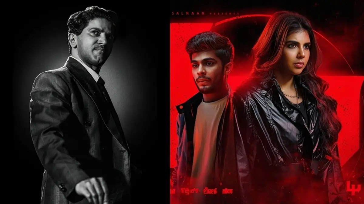dulquer-lokah-kaantha