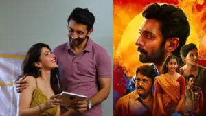 இந்திரா