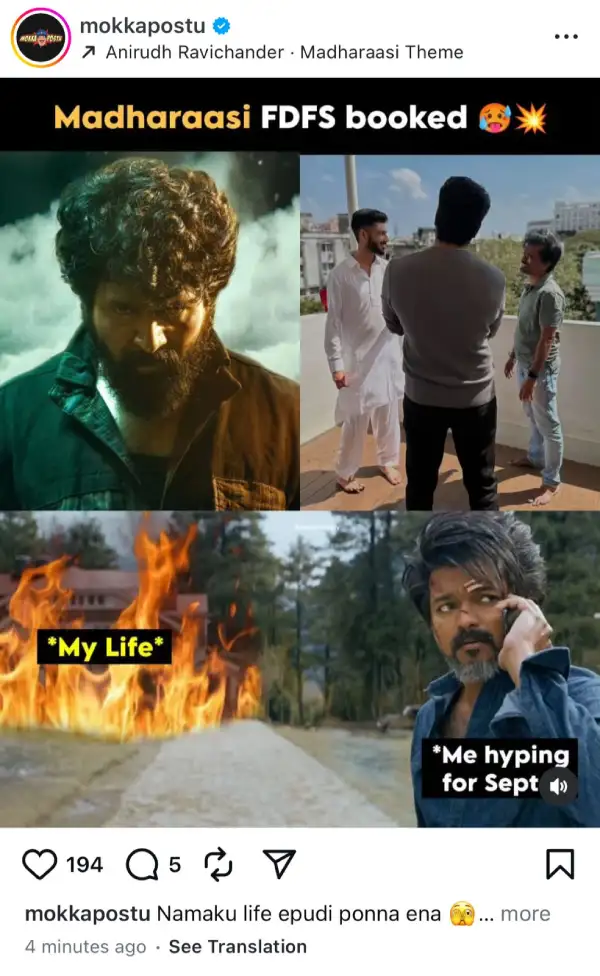 madharaasi-memes
