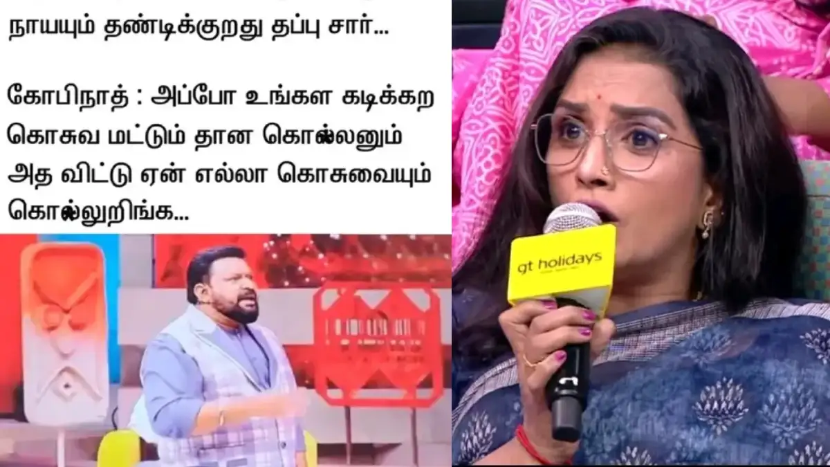 neeya-naana-memes