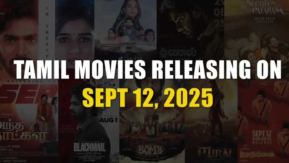 september-movies
