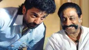 why is it not among the National Awards that captivate fans