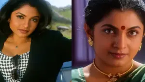 நீலாம்பரி (1)