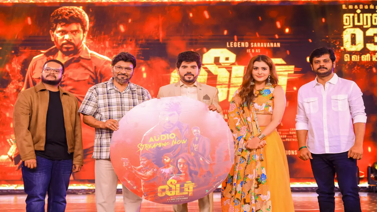 leader-trailer-release