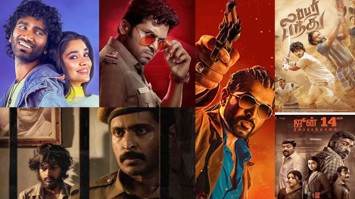 டேட்டா முதல் டேட்டிங் வரை: தமிழ் சினிமாவின் அடுத்த கட்டத்தை தீர்மானிக்கிறார்களா இளைஞர்கள்?